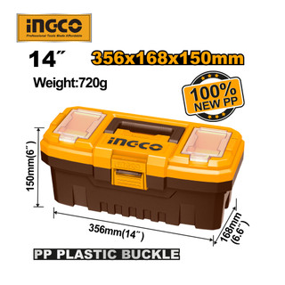INGCO PBX1401 Hộp nhựa đựng công cụ 14"