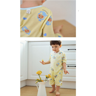 Coco Bộ đồ cotton Hàn Quốc cho bé