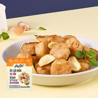 [HỎA TỐC HCM] COMBO 10 GÓI_Ức gà ăn liền Masitdak (bít tết + viên + xúc xích + xông khói)
