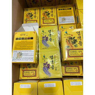 gội đen sâm co 2 goi x 300ml