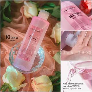 Nước hoa hồng MAMONDE FLOWER TONER