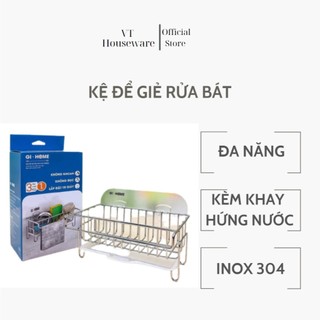 Kệ để giẻ rửa bát gi-home kt30 cao cấp