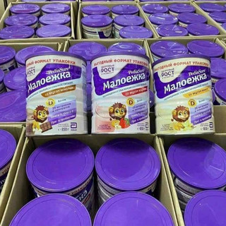 Sữa bột pediasure vani, socola, dâu 850g nga