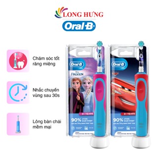 Bàn chải điện trẻ em Oral-B Stages Power Extra Soft 3+ - Hàng chính hãng