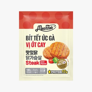 [HỎA TỐC HCM] COMBO 10 GÓI_Ức gà ăn liền Masitdak (bít tết + viên + xúc xích + xông khói)