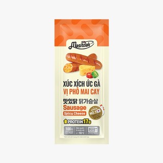 [HỎA TỐC HCM] COMBO 10 GÓI_Ức gà ăn liền Masitdak (bít tết + viên + xúc xích + xông khói)