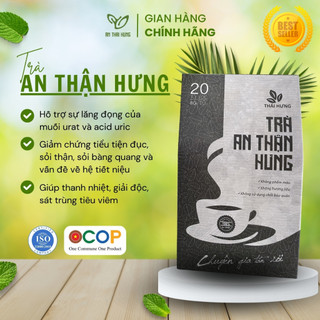 Trà An Thận Hưng - Giảm tiểu tiện đục, sỏi thận, sỏi bàng quang, giải độc, tiêu viêm 20 Túi lọc 160g