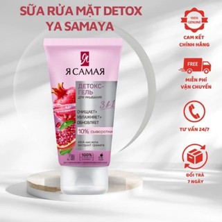 Sữa rửa mặt Detox Ya Samaya "Tôi là nhất" cho da thường và da hỗn hợp, 150ml