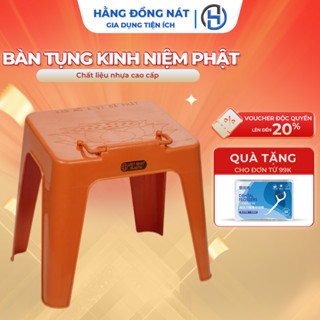Kệ kinh, bàn tụng kinh niệm Phật kích thước 30.5 x 22.5 x 29cm nhựa Việt Nhật cao cấp