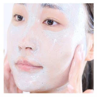 Mặt nạ đất sét Beplain Mung Bean Pore Clay Mask