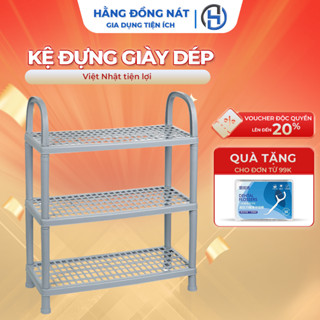 Kệ để giày dép 3 tầng, 4 tầng chắc chắn nhựa Việt Nhật cao cấp Hằng Đồng Nát 5503