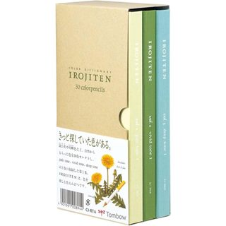 Từ điển màu bút chì màu Tombow IROJITEN 30 màu Bộ sưu tập thứ 1 / Bộ sưu tập thứ 2 / Bộ sưu tập thứ 3 IROJITEN