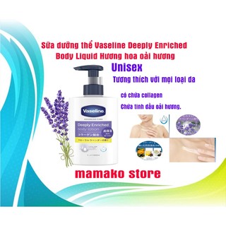 Sữa dưỡng da dưỡng ẩm sâu lotion Vaseline /Body Lotion dưỡng ẩm cao 300mL