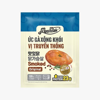 [HỎA TỐC HCM] COMBO 4 GÓI _ Ức gà ăn liền Masitdak (bít tết + viên + xúc xích + xông khói)