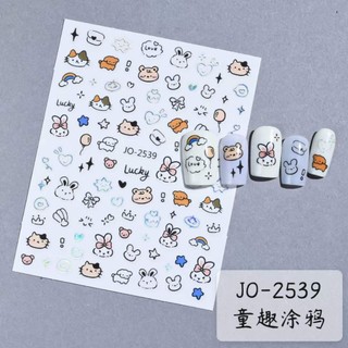 Mã sticker hoạt hình mới nhé a