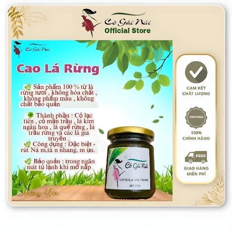 Mặt Nạ Cao Lá Rừng Cô Gái Núi - Làm giảm mụn,nám tàn nhang đồi mồi