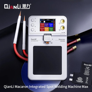 Máy hàn điểm cầm tay QIANLI MACARON MAX dùng để hàn chập