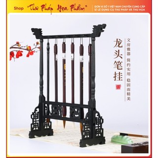 Giá treo bút lông thư pháp thư hoạ