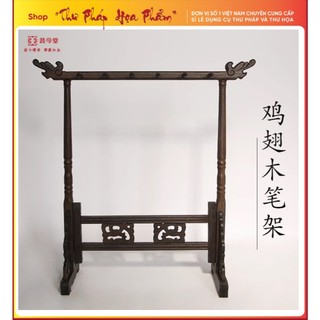 Giá treo bút lông thư pháp thư hoạ