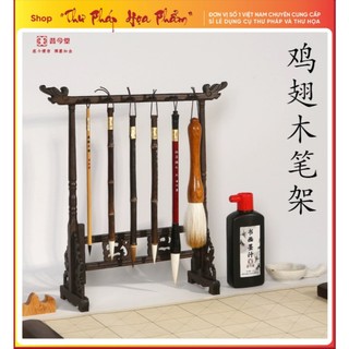 Giá treo bút lông thư pháp thư hoạ