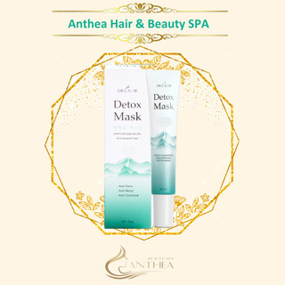 Mặt nạ thải độc Dr.lacir Detox mask 20g giúp thải độc làm sạch da phục hồi tổn thương da do độc tố