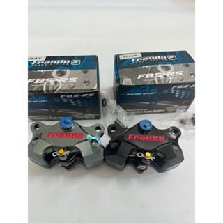  Heo dầu Frando 2pis gắn Vario Sirius Exciter150 Winner Fuled Wave Sonic Satria 