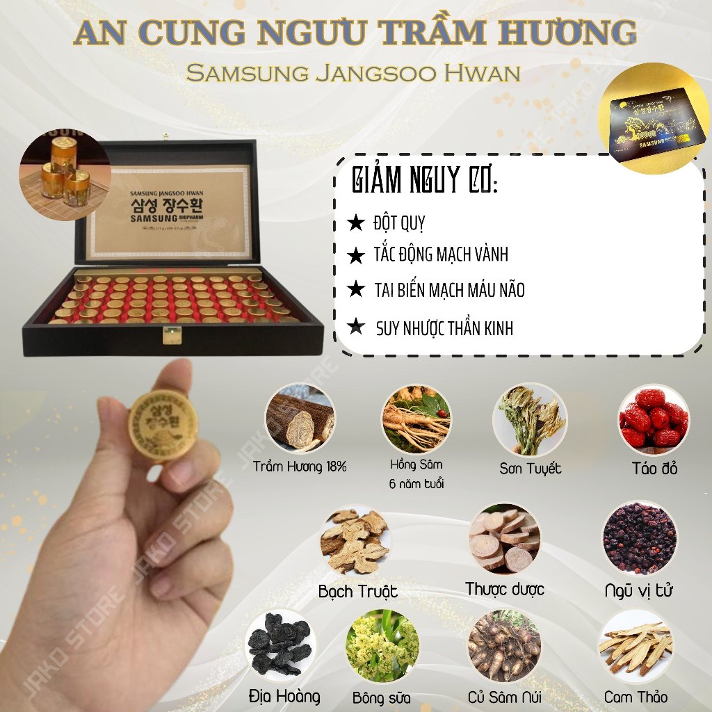 An Cung Ngưu Hoàng Hoàn Trầm Hương Samsung Jangsoo Hwan Hàn Quốc 60 Viên,Giúp Bổ Não, Phòng Tai Biến