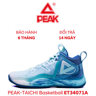 Giày bóng rổ bộ đệm peak-taichi thương hiệu peaksport mã et34071a