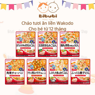  Cháo tươi ăn liền dinh dưỡng Wakodo gói 130gr cho bé từ 12tháng - Bituti Shop 