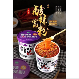  Miến khoai lang chua cay trùng khánh 1 thùng 6 hộp 142g 