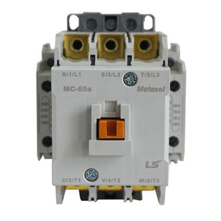 Khởi động từ mc 50a-65a-85a-100a