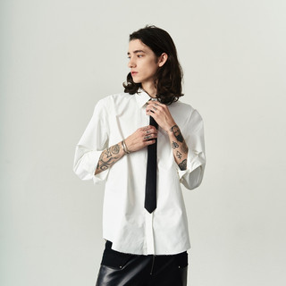 Áo Sơ Mi Nam Trơn Dài Tay Basic Màu Trắng Unisex Form Rộng, White Shirt Gucoon
