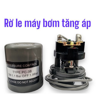 Công tắc áp suất (rờ le) Máy bơm tăng áp PC-3B