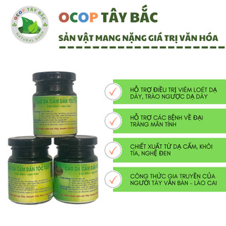 Cao dạ cẩm dân tộc Tày huyện Văn Bàn - Lào Cai
