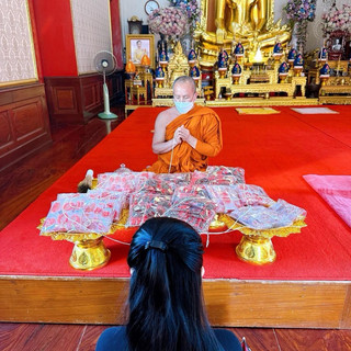 Vòng Trầm Thái đã sên tại Thái Lan