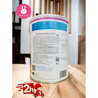 Sữa cho chó Esbilac 340g