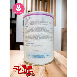 Sữa cho chó Esbilac 340g