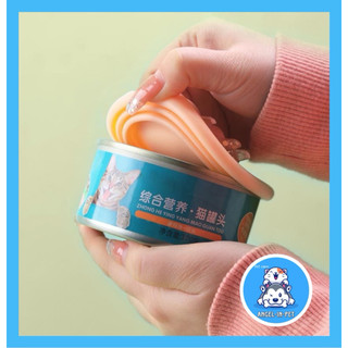 Nắp đậy miệng lon,nắp sillicon,nắp cao su đậy miệng lon các loại chỉnh được kích cỡ