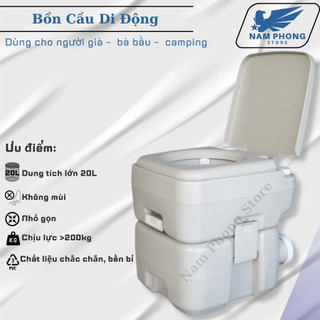 Bô có bồn chứa van ngăn mùi | Bồn cầu di động xả nước | toilet cho người ốm bà bầu | Nhựa APP dẻo - thích hợp di chuyển.