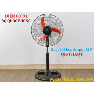 Quạt rút 400mm kẹp ắc quy 12V Điện Cơ Chính Hãng / Quạt sử dụng nguồn ắc quy 12v
