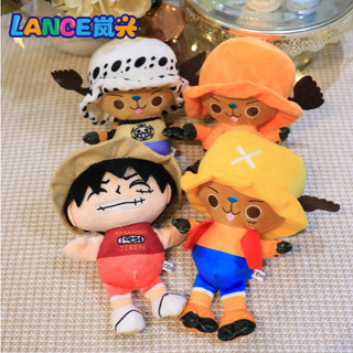 Gấu bông chopper one piece bông G2B72 gấu bông dễ thương 20 cm