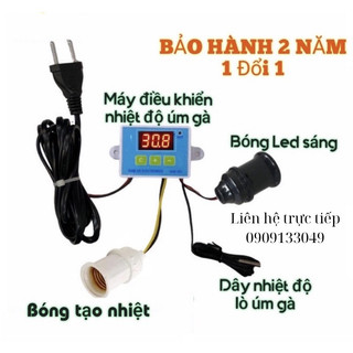Combo lắp sẵn máy úm gà, úm thú nuôi có nhiệt độ chuẩn
