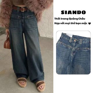 Quần jean nữ ống rộng lưng cao quần bò ống suông chất đẹp hàng Quảng châu SIANDO QJ01