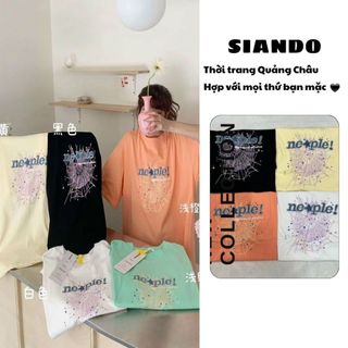 Áo thun nữ cổ tròn tay lỡ form rộng chất cotton đẹp hàng quảng châu SIANDO AT015
