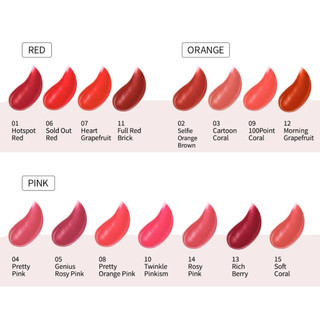 Son Peripera Ink Airy Velvet Tint, Peripera Airy Ink Velvet