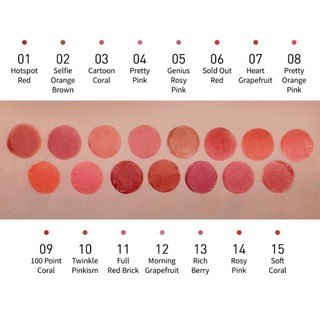 Son Peripera Ink Airy Velvet Tint, Peripera Airy Ink Velvet