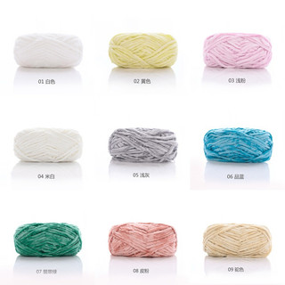 Len nhung Chenille 100g