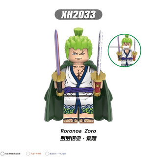 Lego non minifigures các loại 2