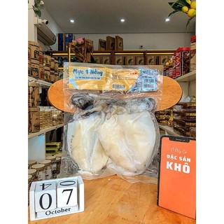 Mực 1 nắng LanGift đặc sản Đà Nẵng loại Vip (HÀNG TƯƠI CHỈ GIAO TẠI ĐÀ NẴNG)