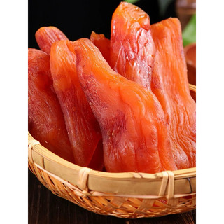 1kg khoai lang mật sấy dẻo thơm ngon